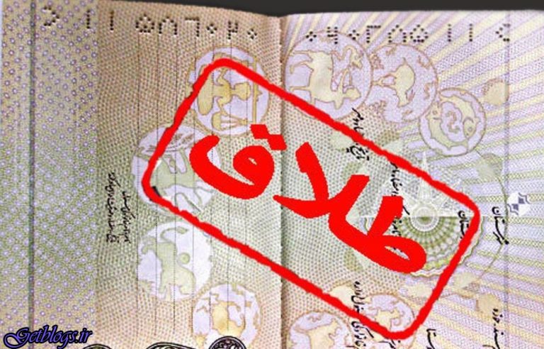 خطر حملات قلبی مکرر در انتظار زوج های مطلقه